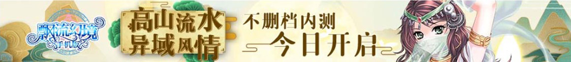 五峰土家族娱乐网
